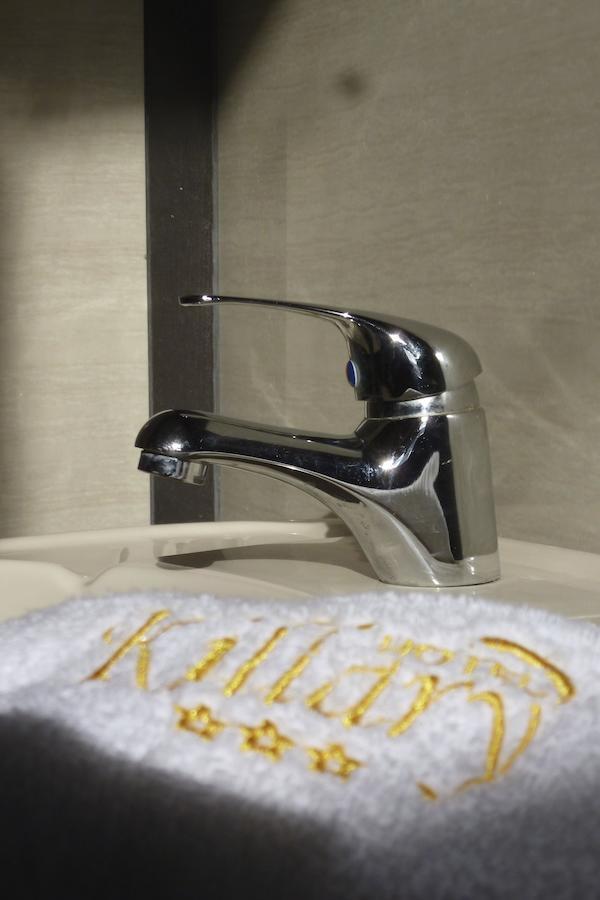 Hotel Killary Cajamarca Quarto foto